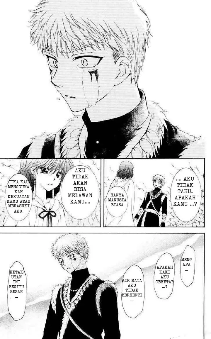 image-komik-akatsuki-no-yona-chapter-108-22/34