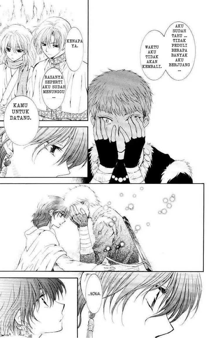 image-komik-akatsuki-no-yona-chapter-108-26/34