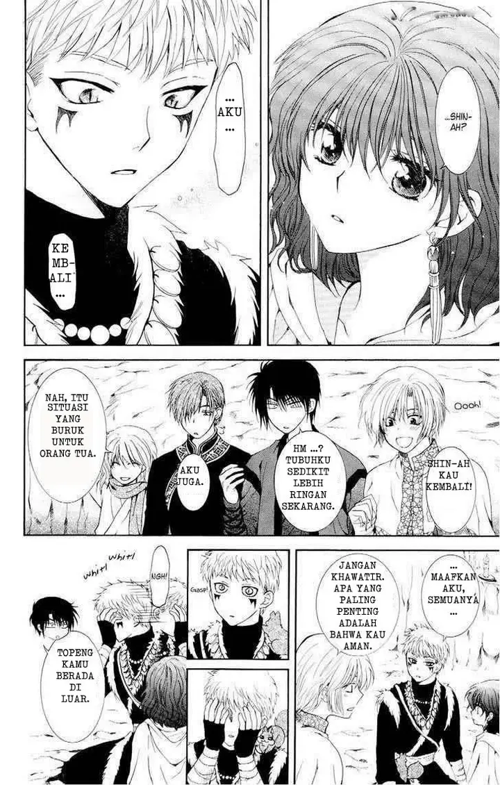 image-komik-akatsuki-no-yona-chapter-108-27/34