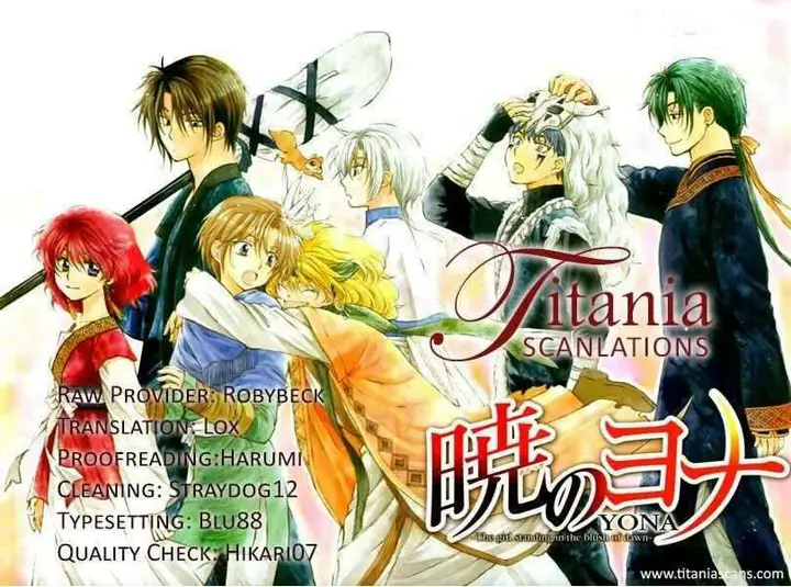 image-komik-akatsuki-no-yona-chapter-108-33/34