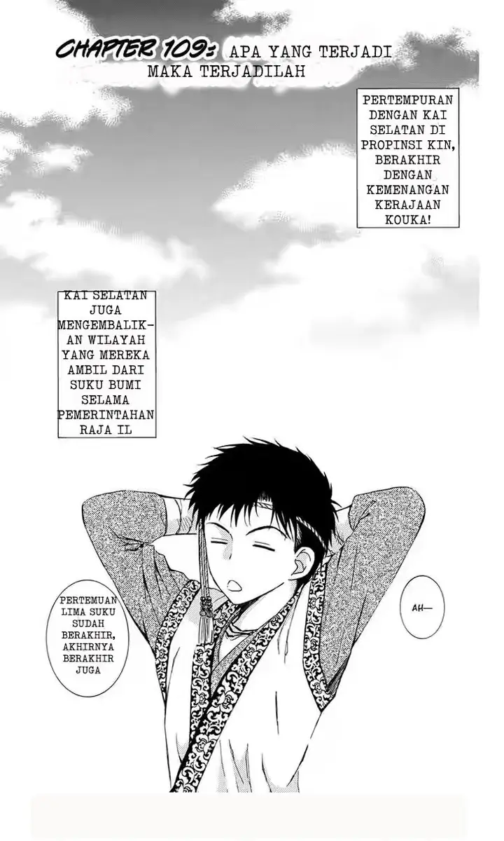 image-komik-akatsuki-no-yona-chapter-109-0/30