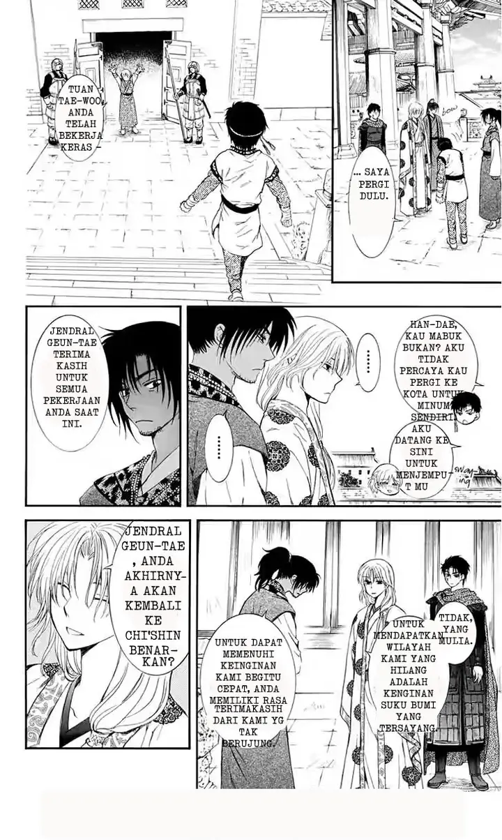 image-komik-akatsuki-no-yona-chapter-109-3/30