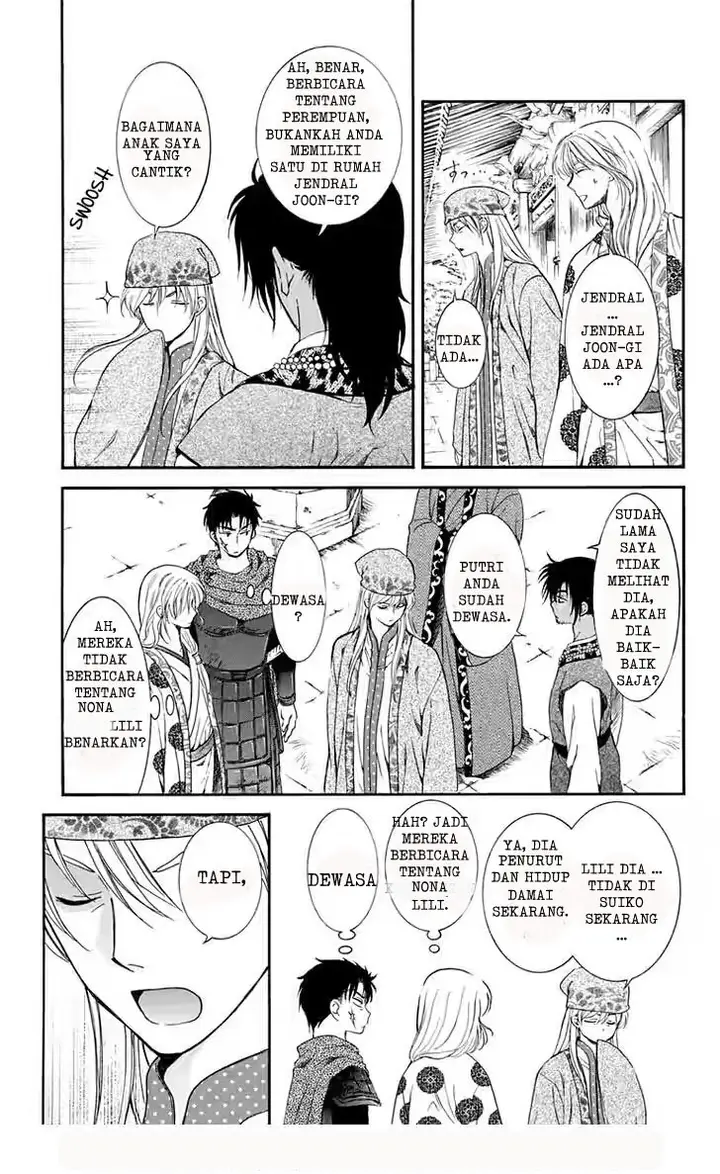 image-komik-akatsuki-no-yona-chapter-109-6/30