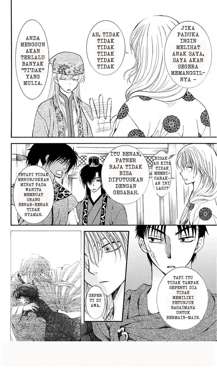 image-komik-akatsuki-no-yona-chapter-109-7/30