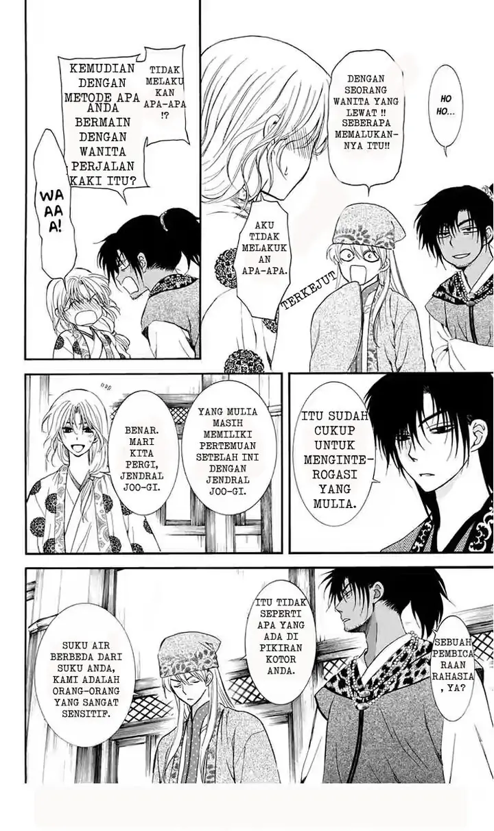 image-komik-akatsuki-no-yona-chapter-109-9/30