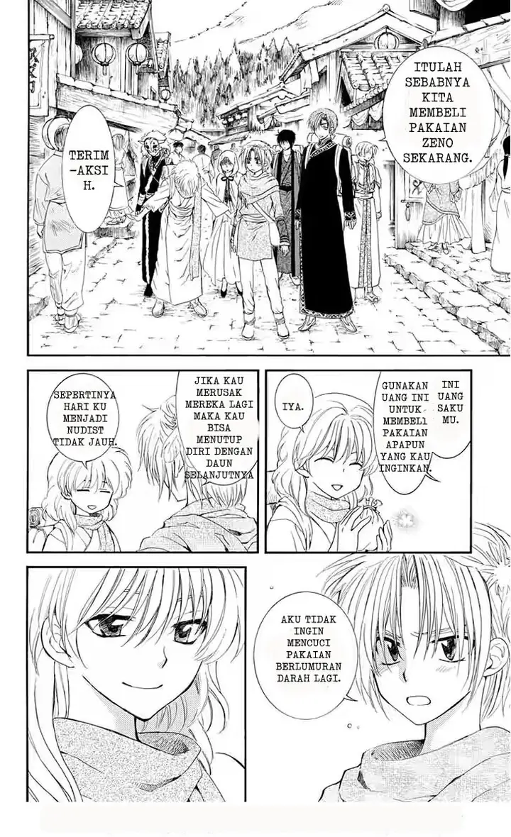 image-komik-akatsuki-no-yona-chapter-109-12/30
