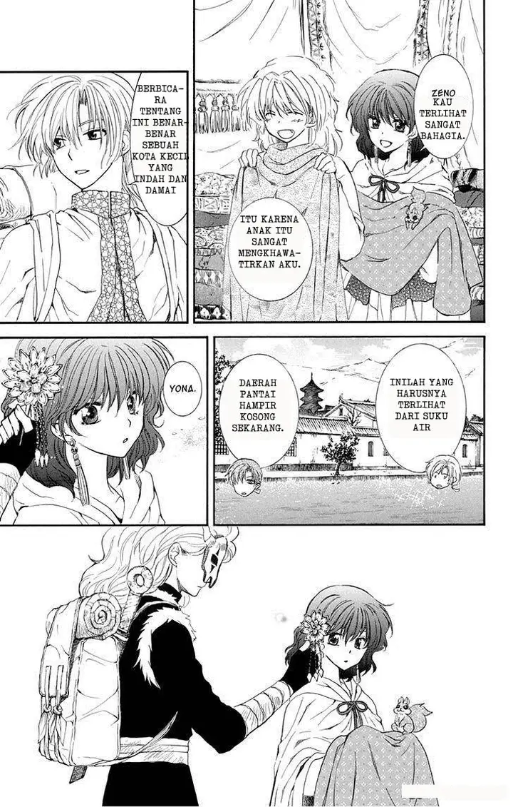 image-komik-akatsuki-no-yona-chapter-109-13/30