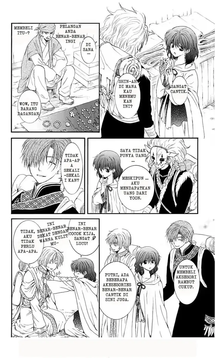 image-komik-akatsuki-no-yona-chapter-109-14/30