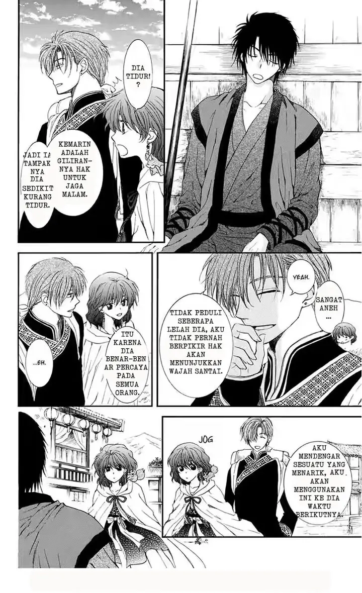 image-komik-akatsuki-no-yona-chapter-109-16/30