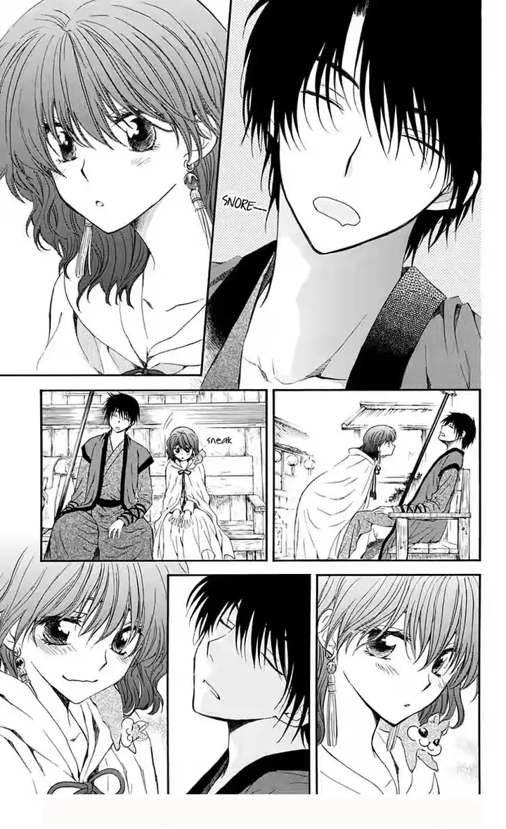 image-komik-akatsuki-no-yona-chapter-109-17/30