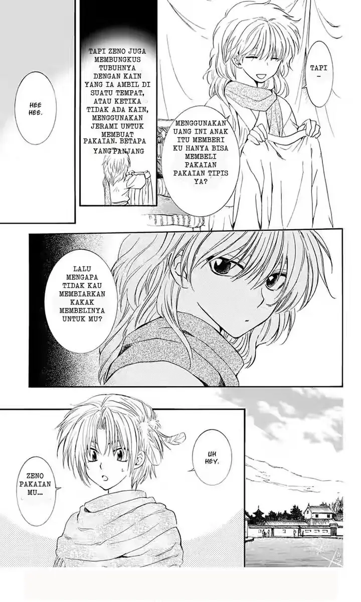 image-komik-akatsuki-no-yona-chapter-109-23/30