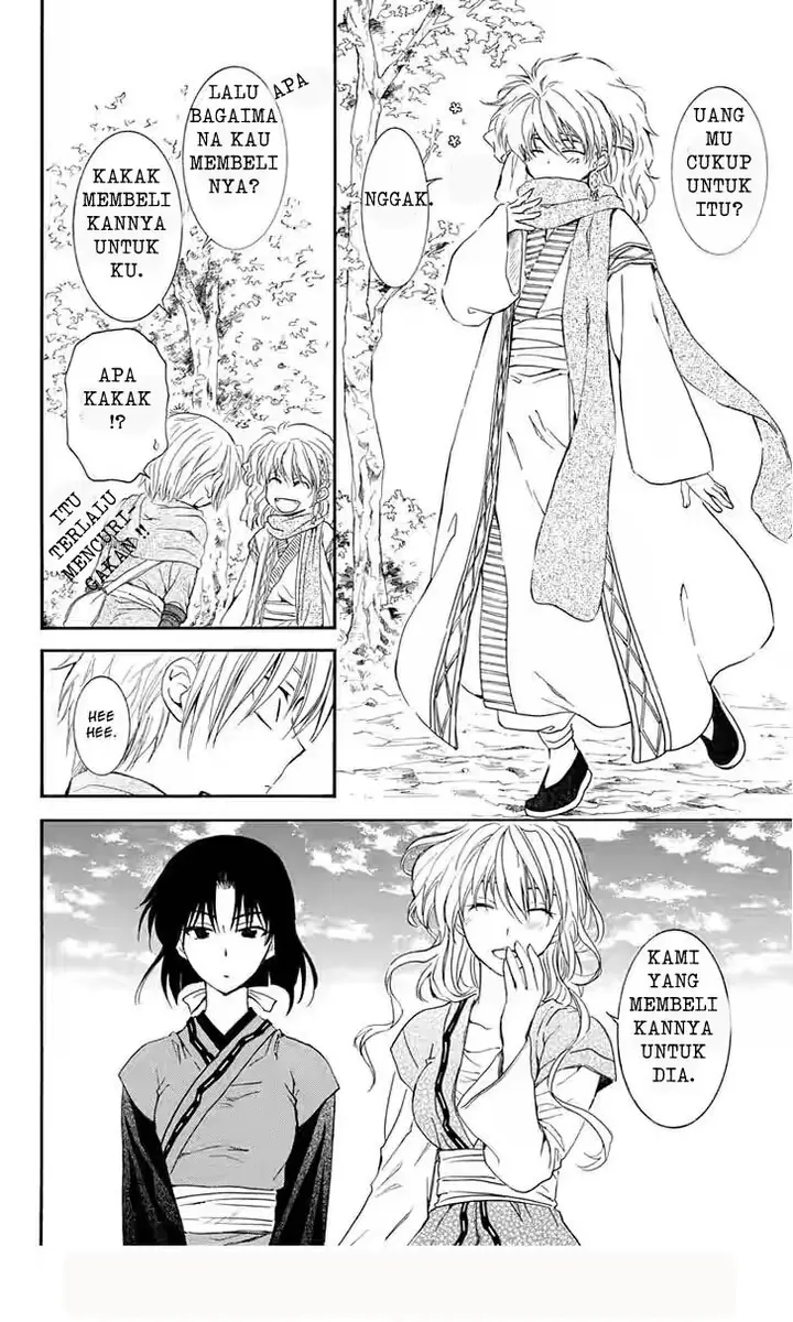 image-komik-akatsuki-no-yona-chapter-109-24/30