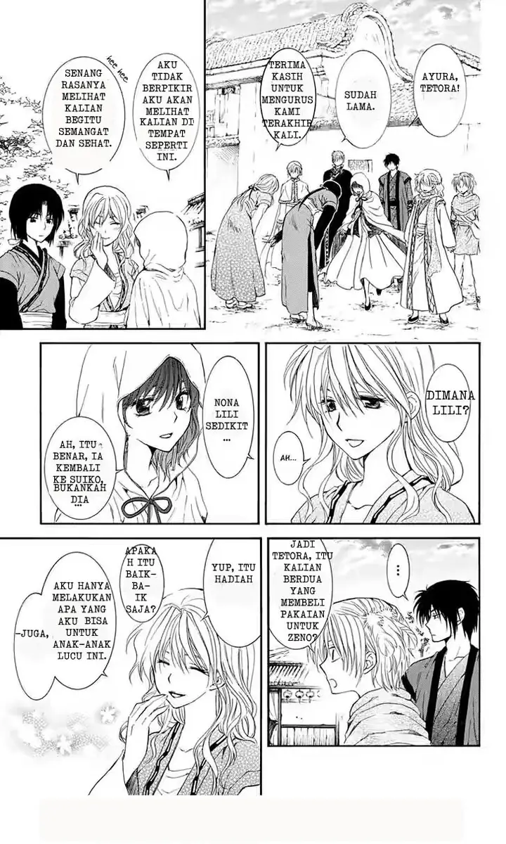 image-komik-akatsuki-no-yona-chapter-109-25/30