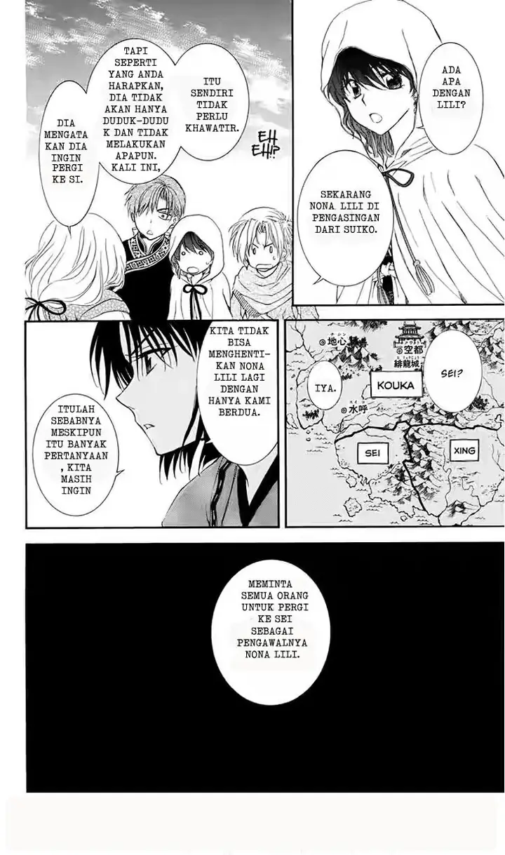 image-komik-akatsuki-no-yona-chapter-109-28/30