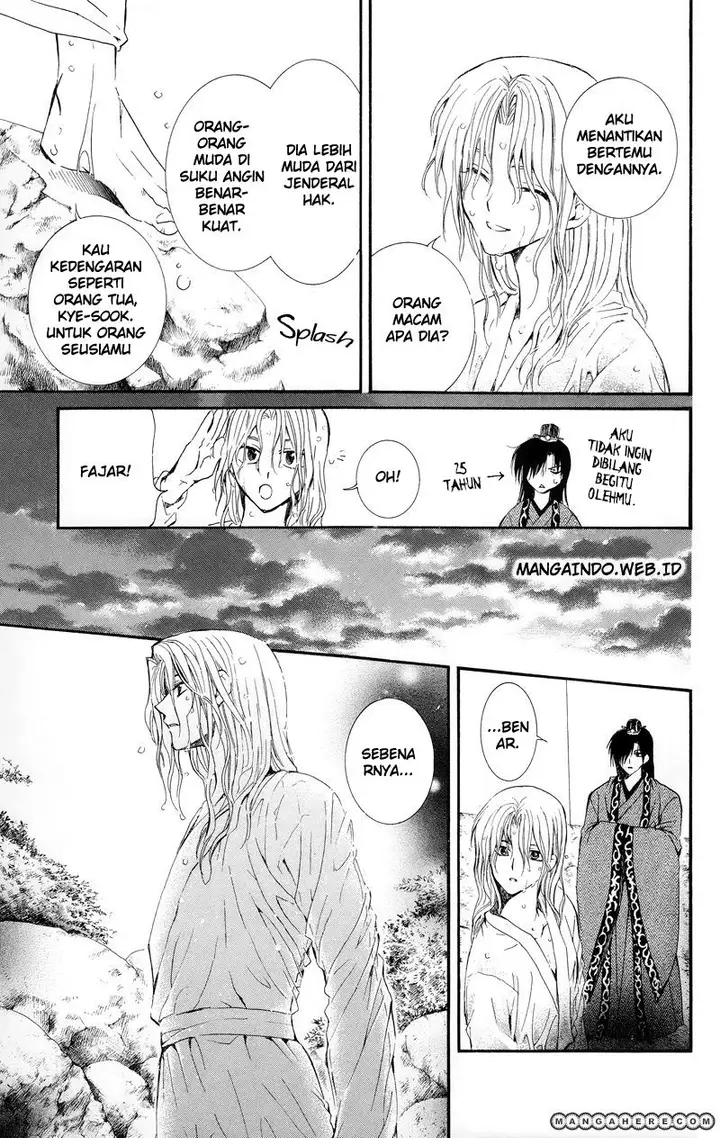 image-komik-akatsuki-no-yona-chapter-11-2/29