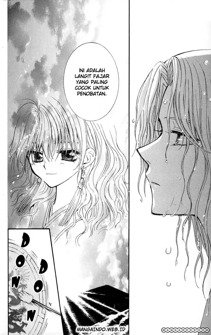 image-komik-akatsuki-no-yona-chapter-11-3/29