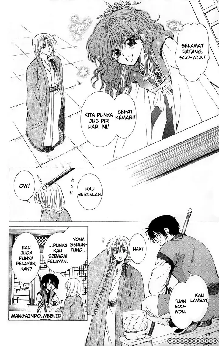 image-komik-akatsuki-no-yona-chapter-11-5/29