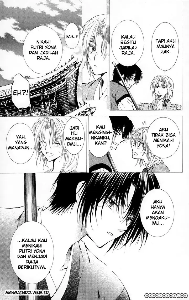 image-komik-akatsuki-no-yona-chapter-11-6/29