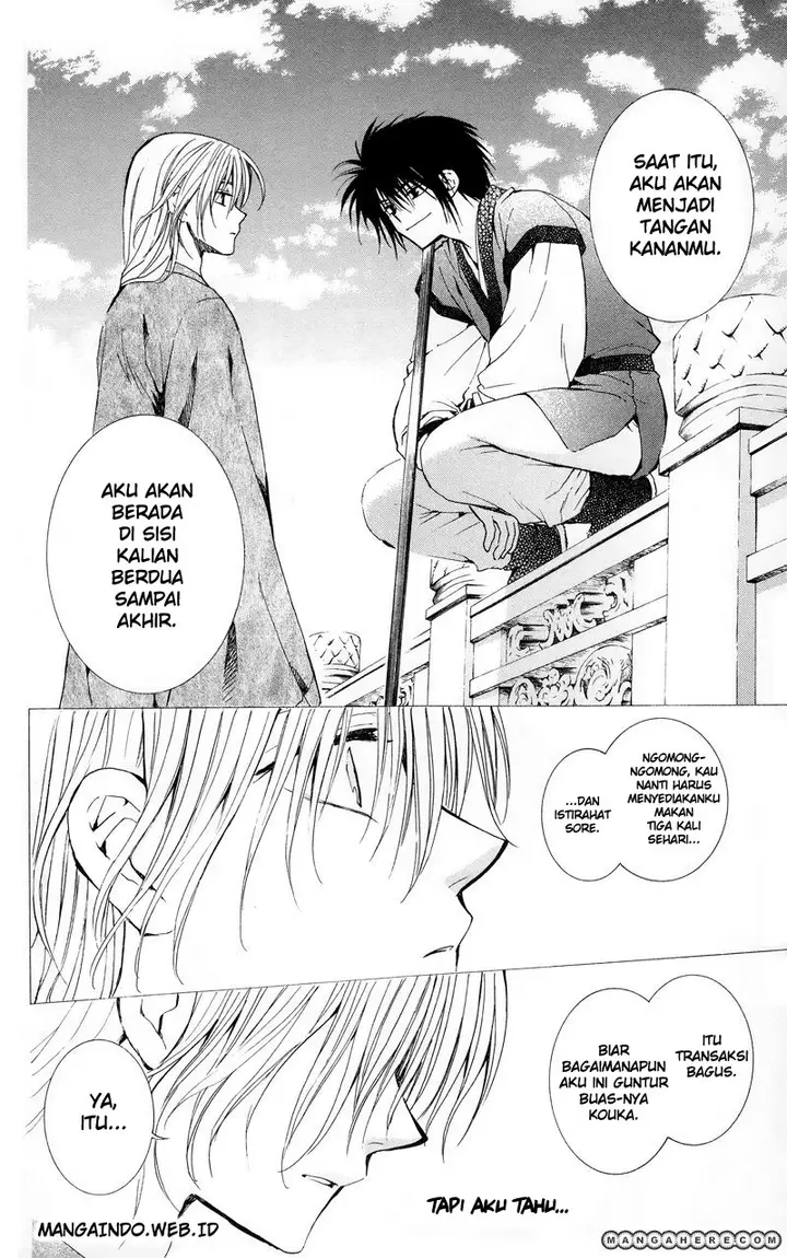 image-komik-akatsuki-no-yona-chapter-11-7/29