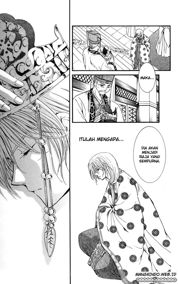 image-komik-akatsuki-no-yona-chapter-11-11/29
