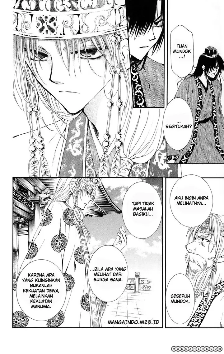 image-komik-akatsuki-no-yona-chapter-11-16/29