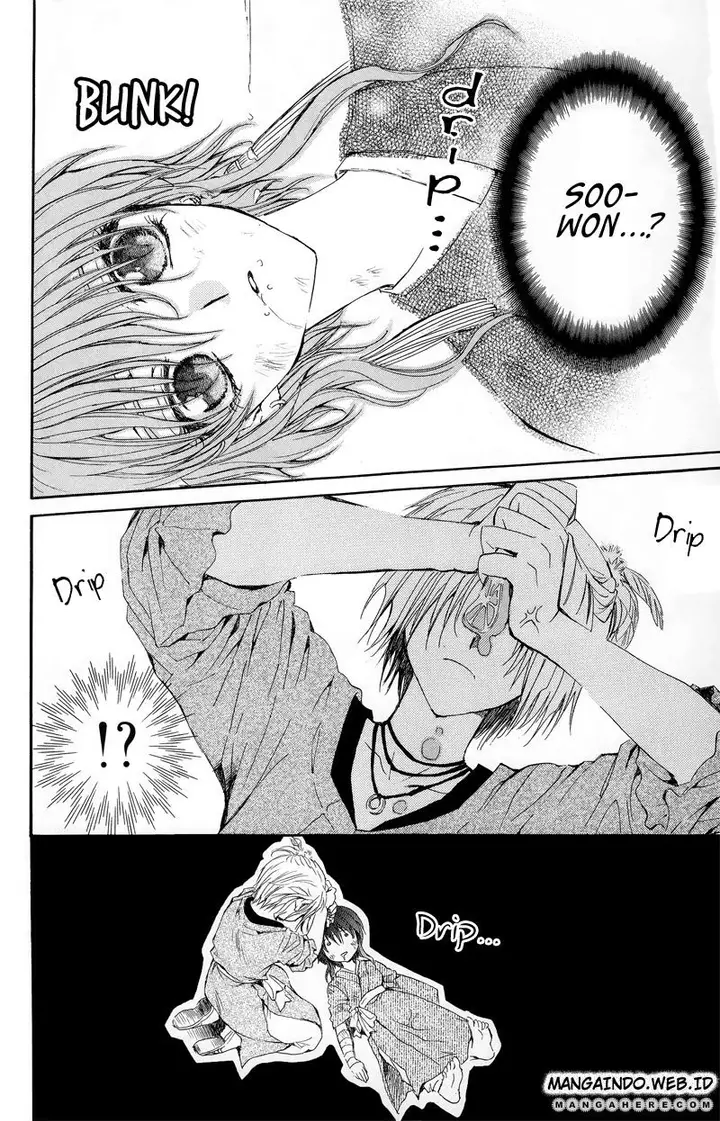 image-komik-akatsuki-no-yona-chapter-11-20/29