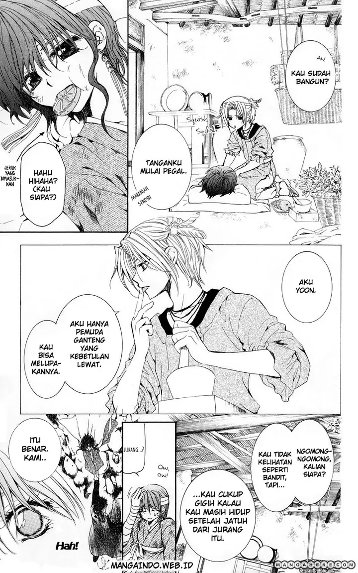 image-komik-akatsuki-no-yona-chapter-11-21/29