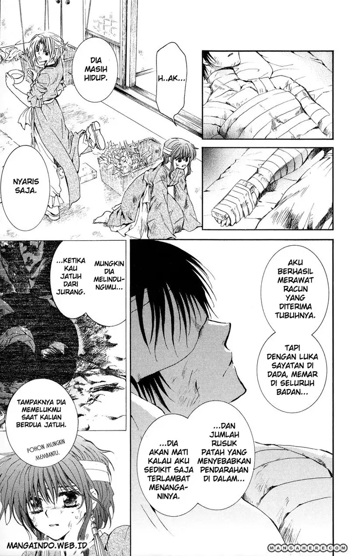 image-komik-akatsuki-no-yona-chapter-11-23/29