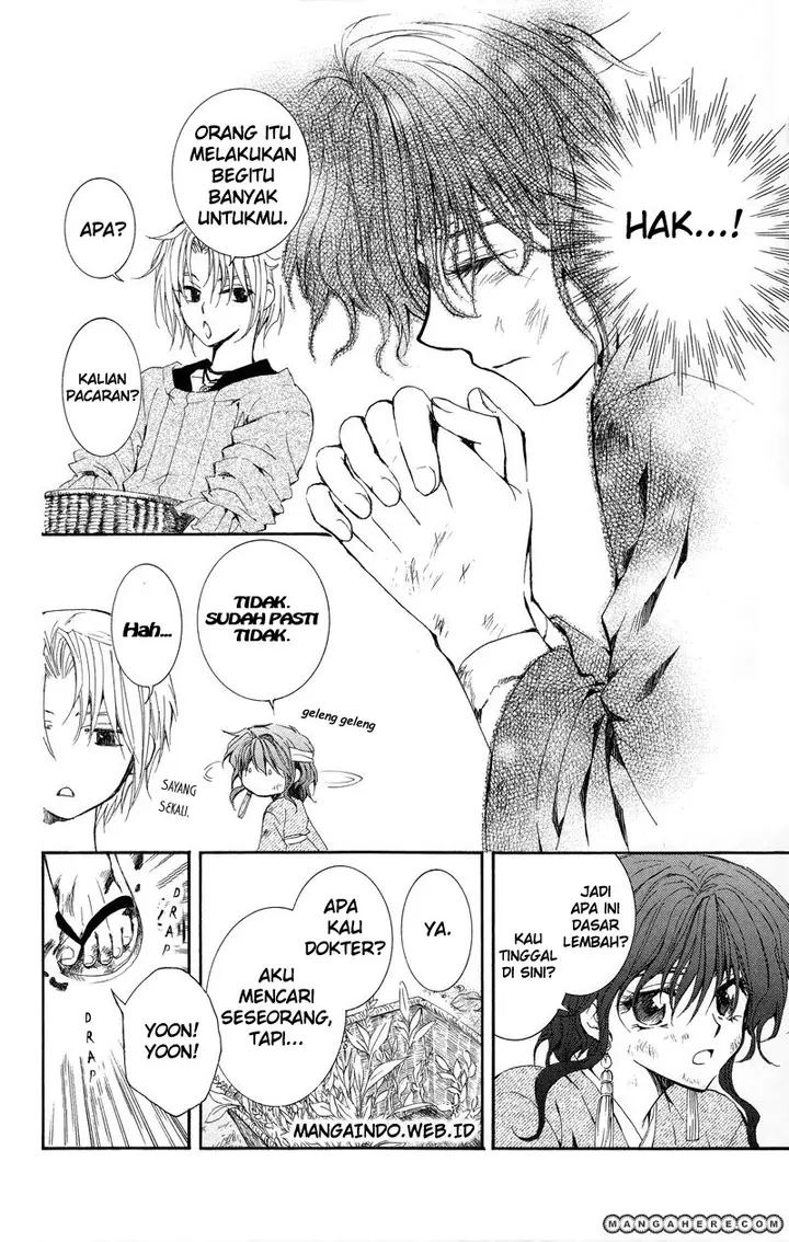 image-komik-akatsuki-no-yona-chapter-11-24/29