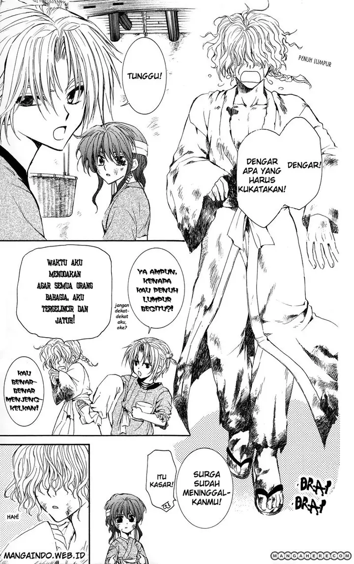 image-komik-akatsuki-no-yona-chapter-11-25/29