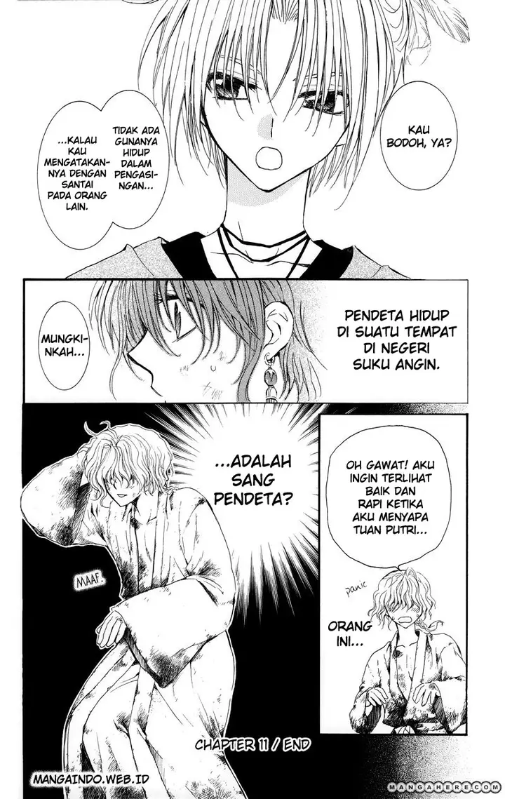image-komik-akatsuki-no-yona-chapter-11-28/29