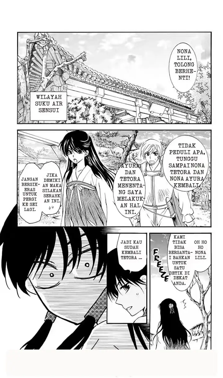 image-komik-akatsuki-no-yona-chapter-110-0/30