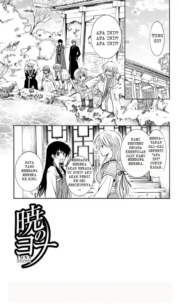 image-komik-akatsuki-no-yona-chapter-110-2/30