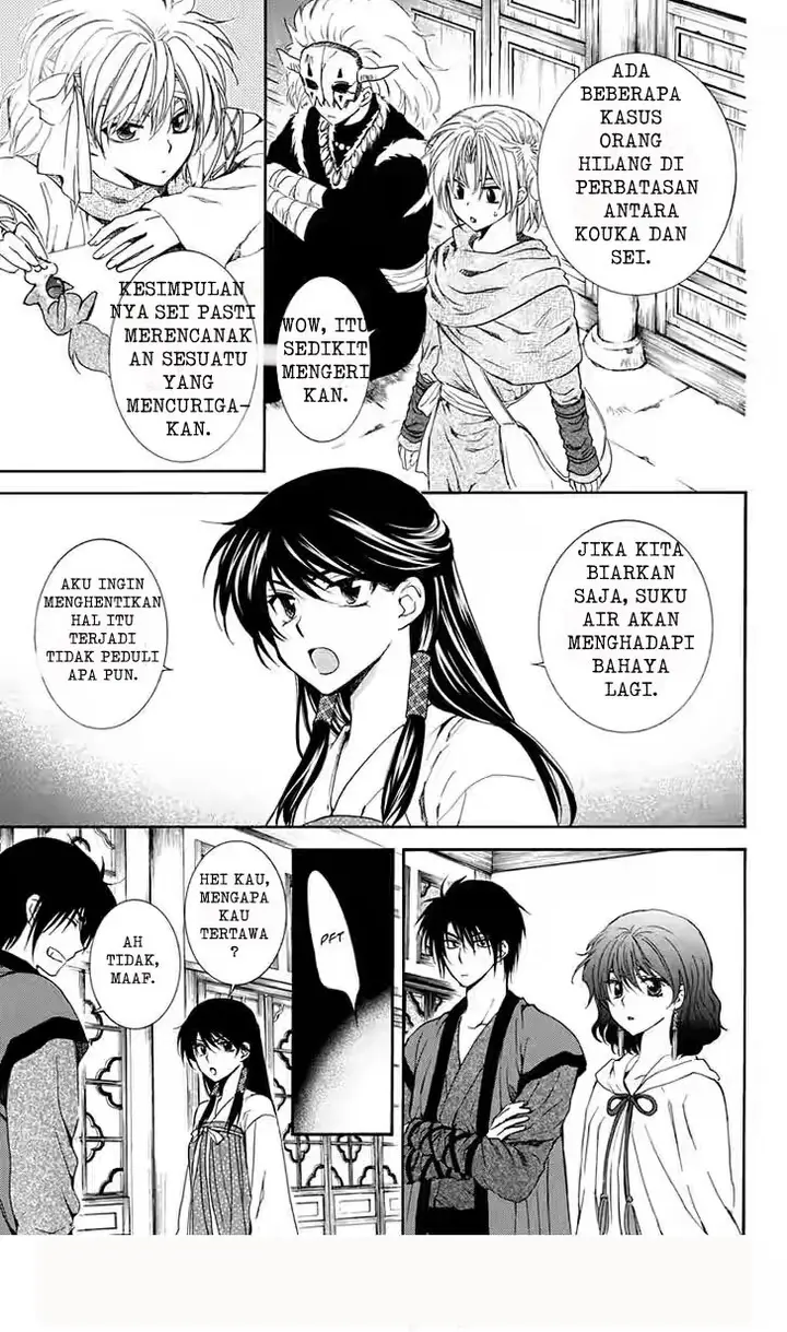 image-komik-akatsuki-no-yona-chapter-110-6/30