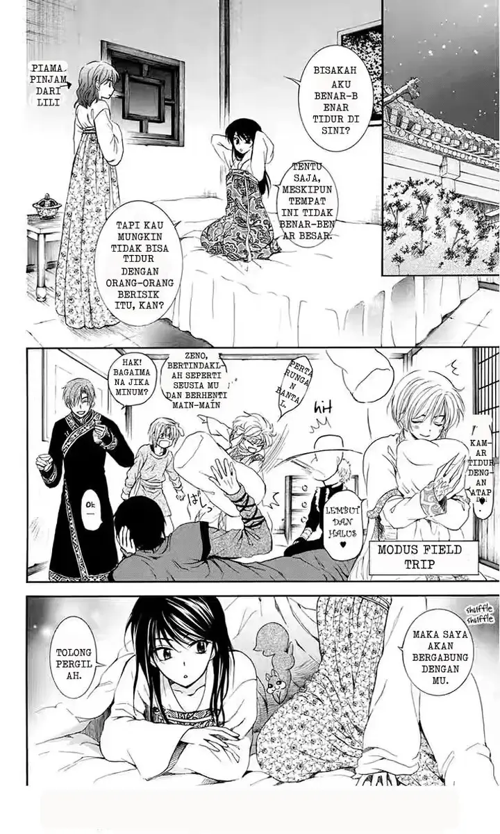 image-komik-akatsuki-no-yona-chapter-110-9/30