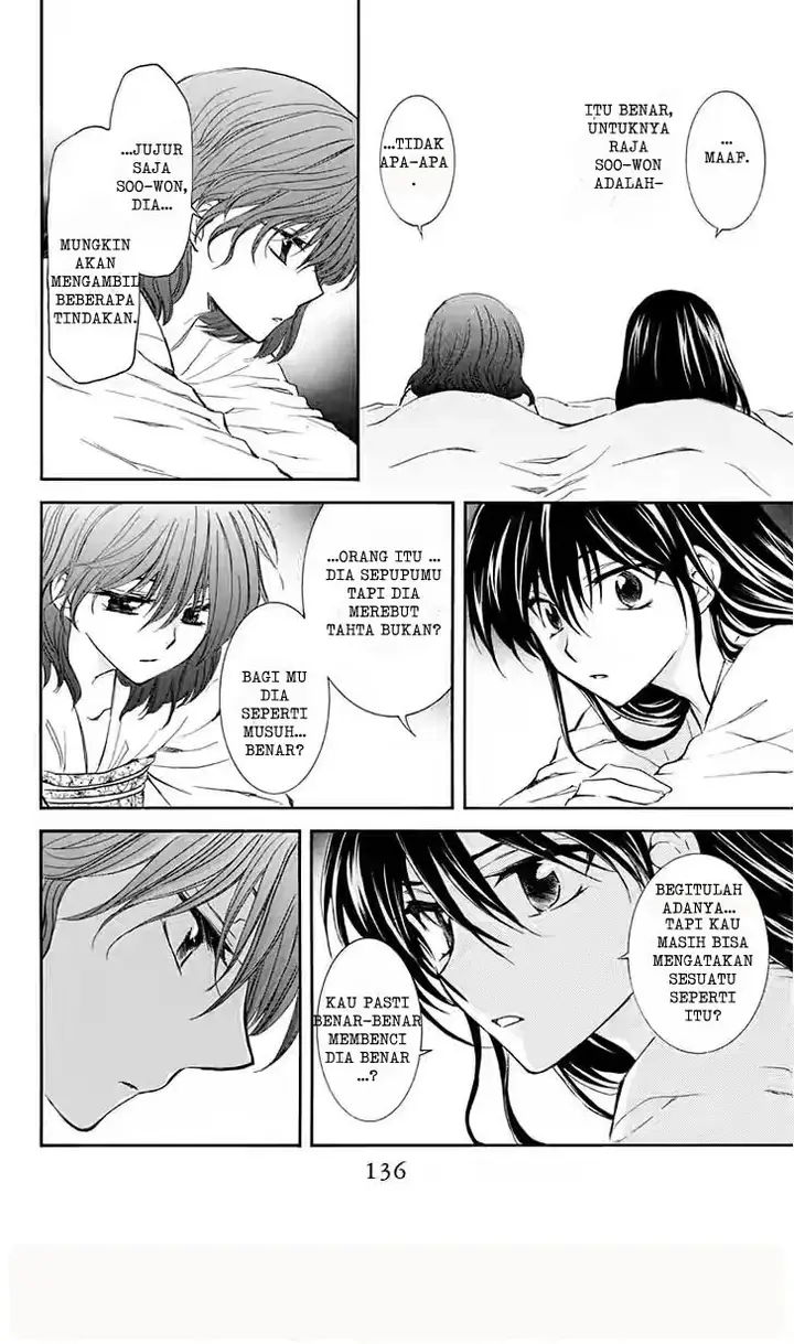 image-komik-akatsuki-no-yona-chapter-110-11/30