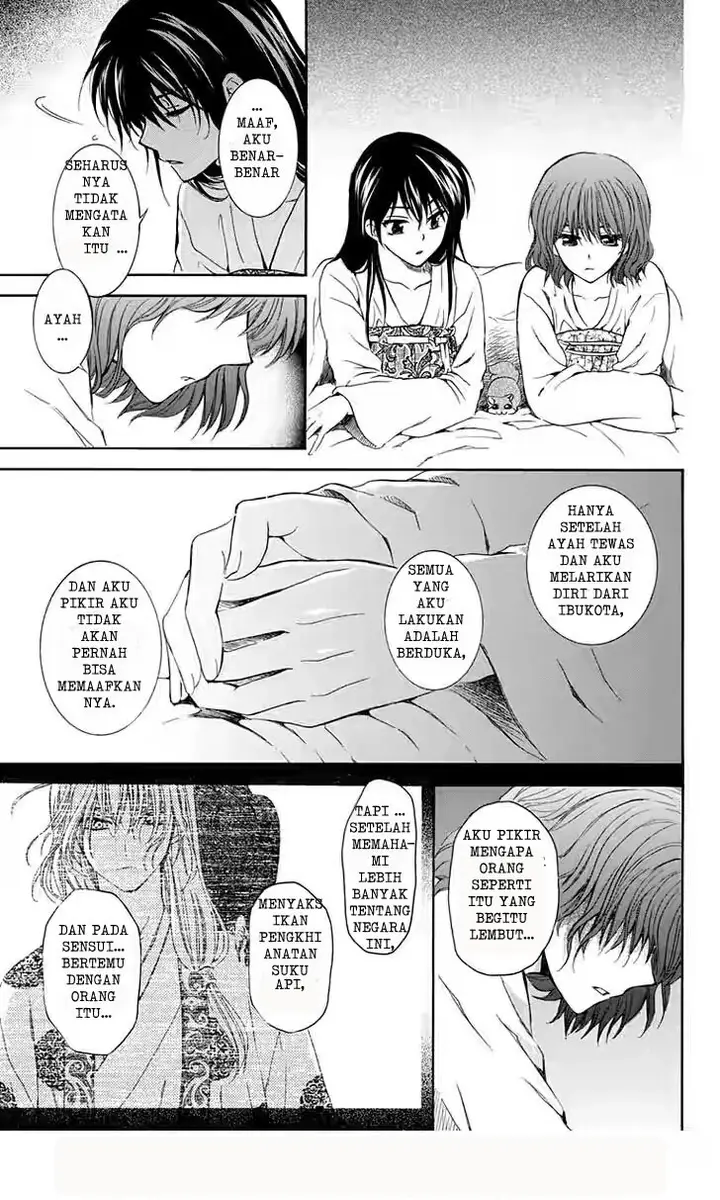 image-komik-akatsuki-no-yona-chapter-110-12/30