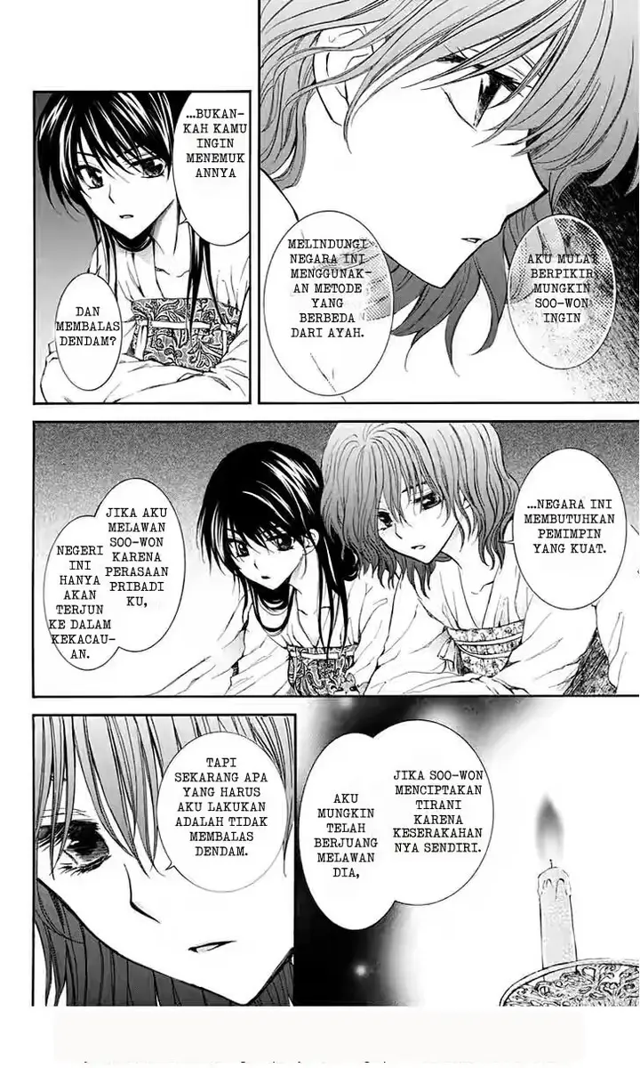 image-komik-akatsuki-no-yona-chapter-110-13/30