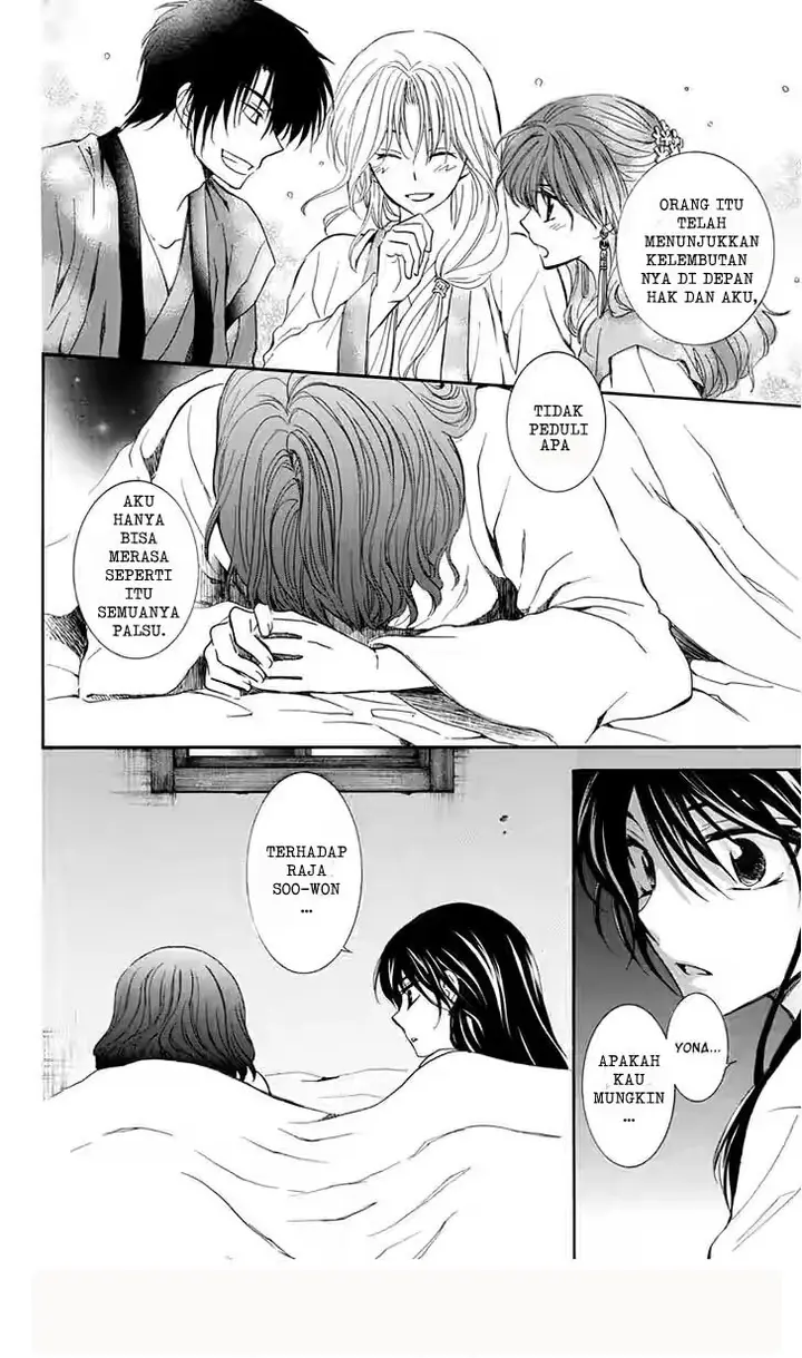 image-komik-akatsuki-no-yona-chapter-110-15/30