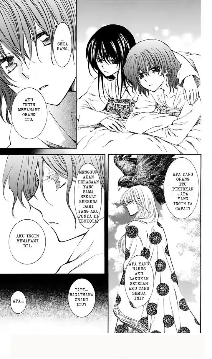 image-komik-akatsuki-no-yona-chapter-110-16/30