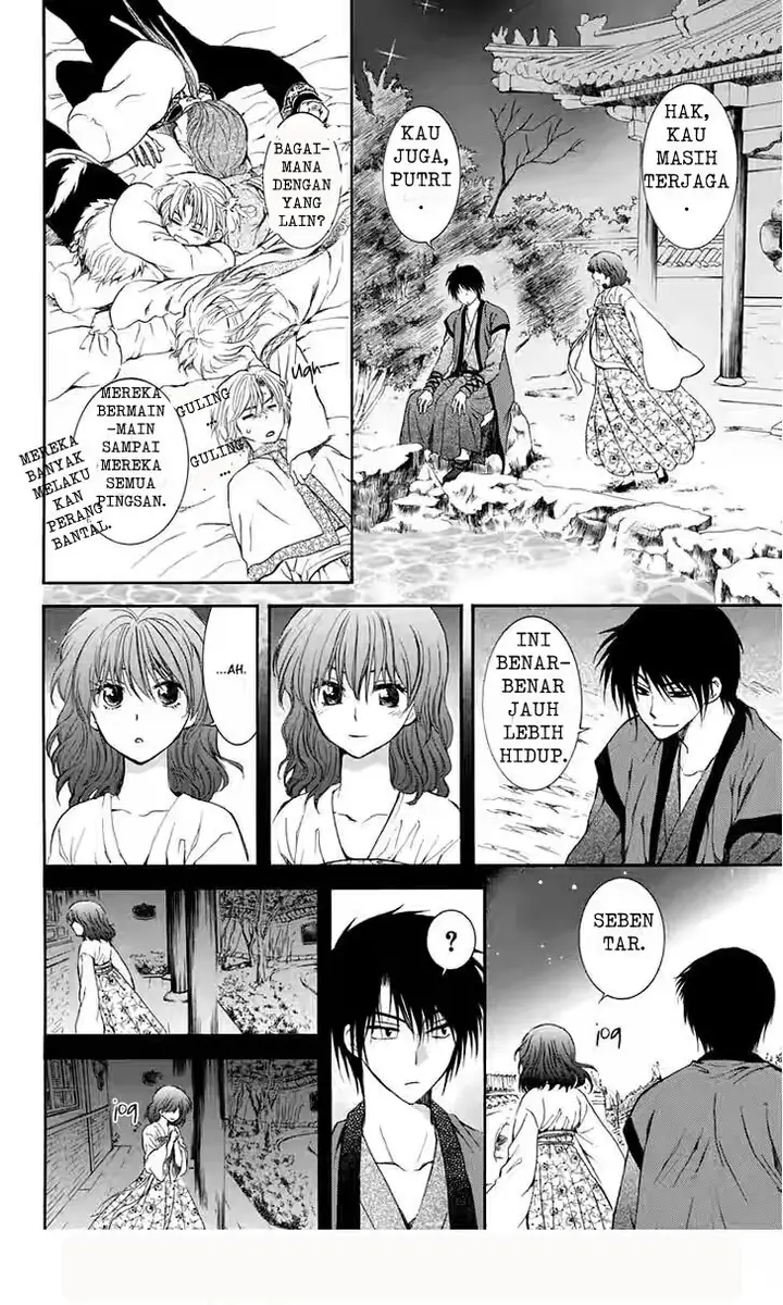 image-komik-akatsuki-no-yona-chapter-110-18/30