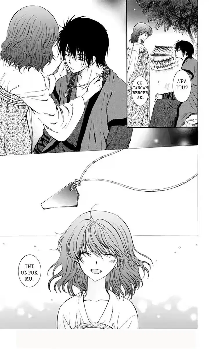 image-komik-akatsuki-no-yona-chapter-110-19/30