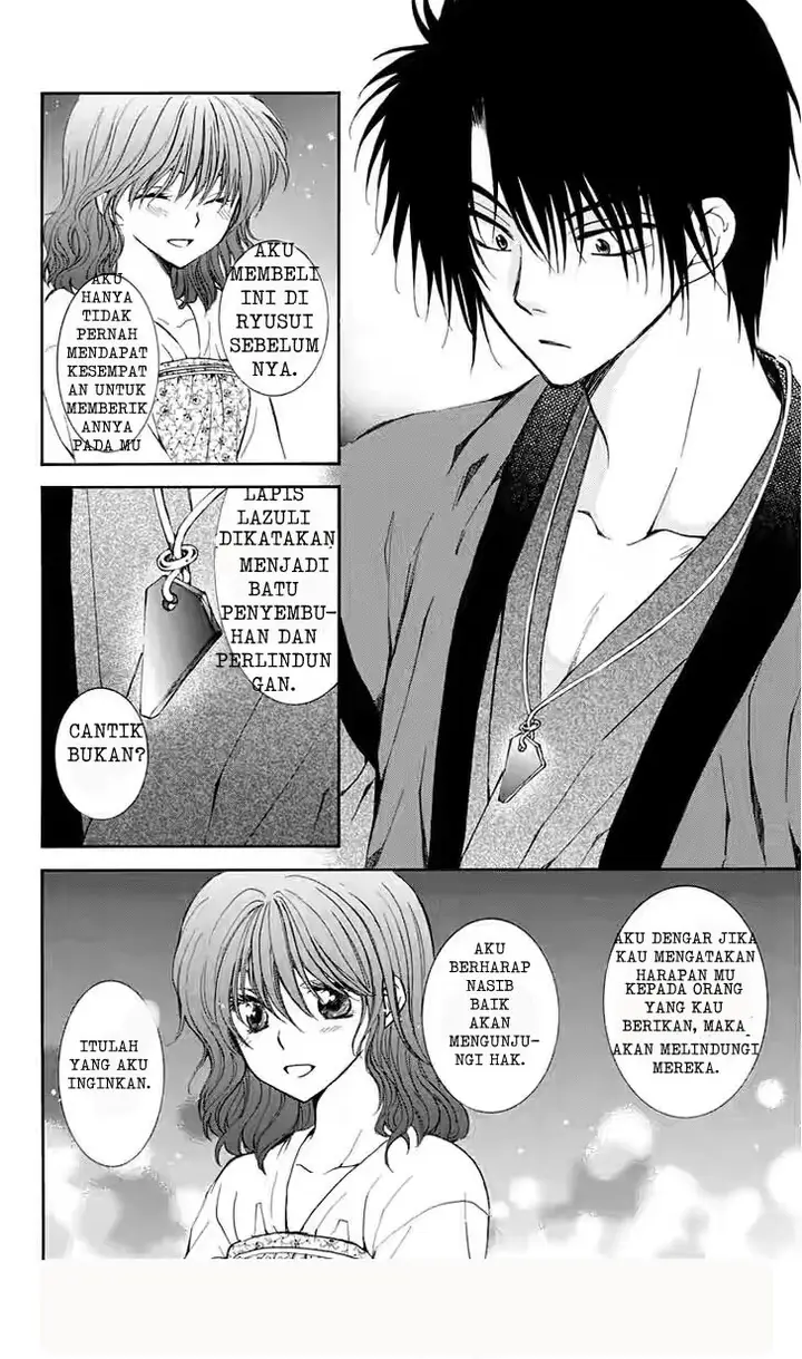 image-komik-akatsuki-no-yona-chapter-110-20/30