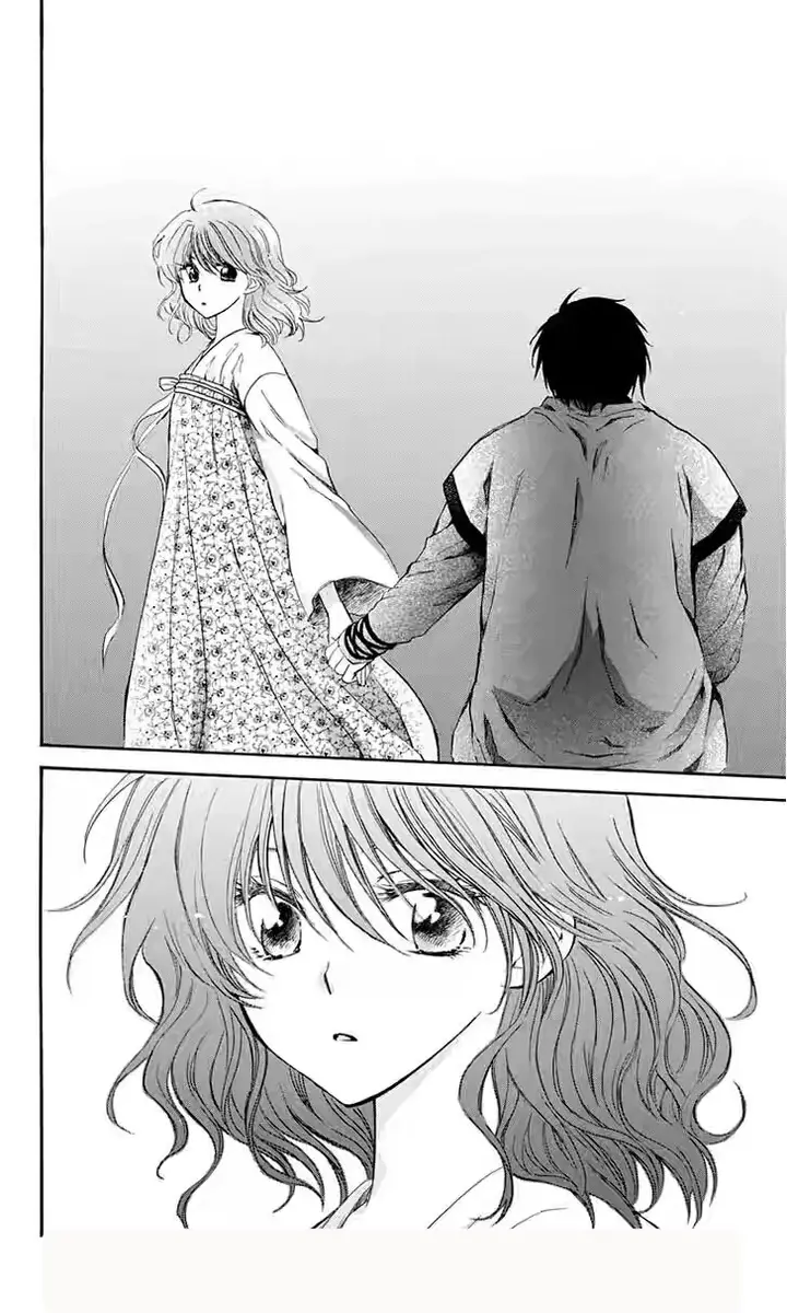 image-komik-akatsuki-no-yona-chapter-110-22/30
