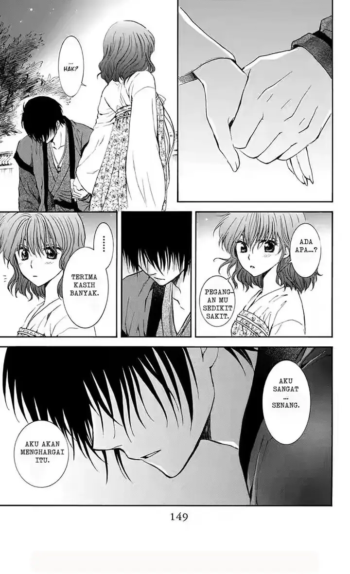 image-komik-akatsuki-no-yona-chapter-110-23/30