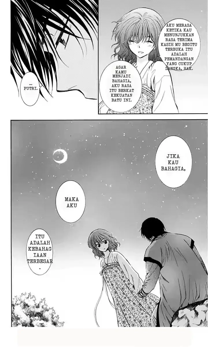 image-komik-akatsuki-no-yona-chapter-110-24/30