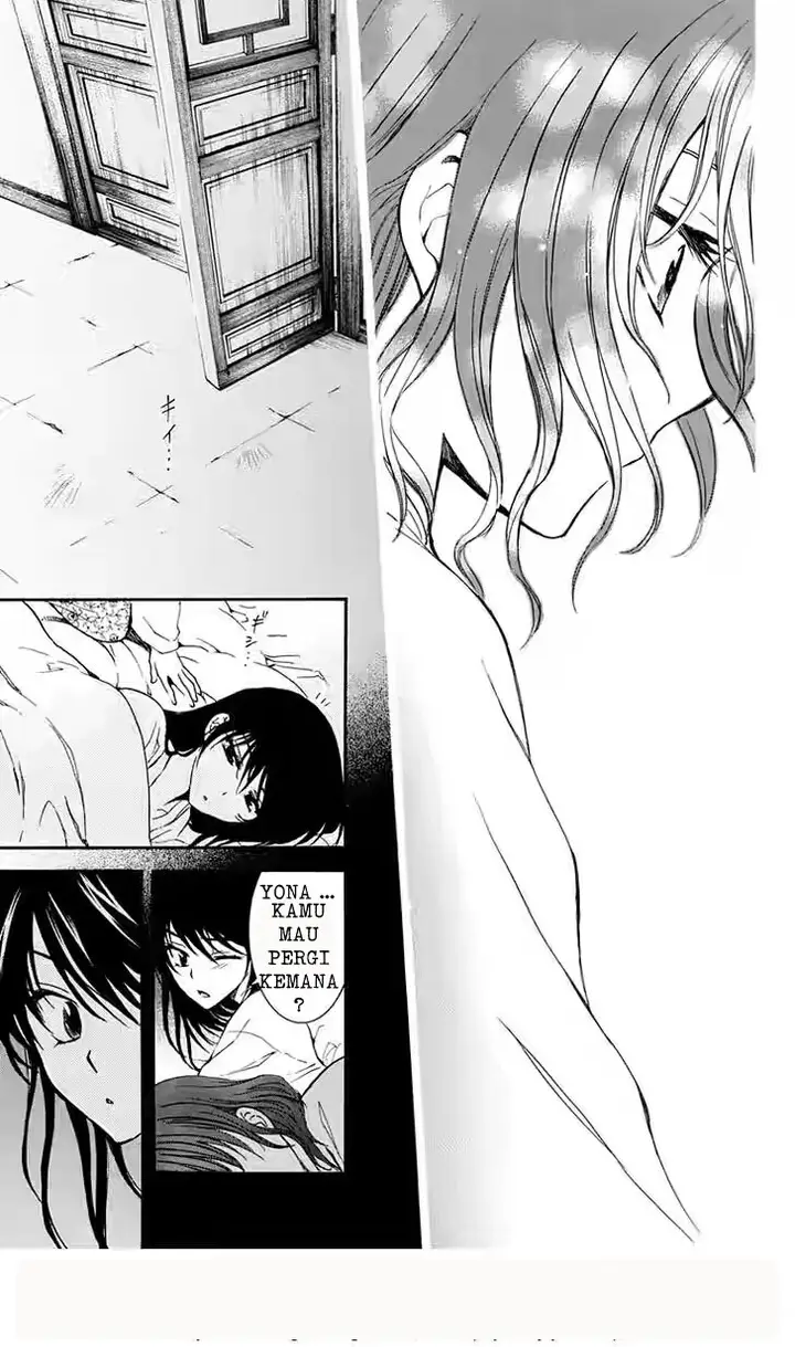 image-komik-akatsuki-no-yona-chapter-110-25/30