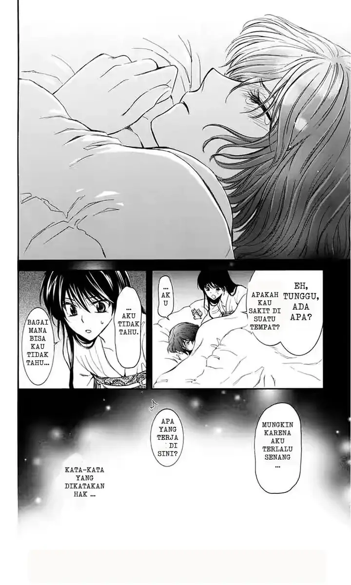 image-komik-akatsuki-no-yona-chapter-110-26/30