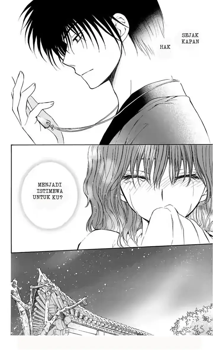 image-komik-akatsuki-no-yona-chapter-110-28/30