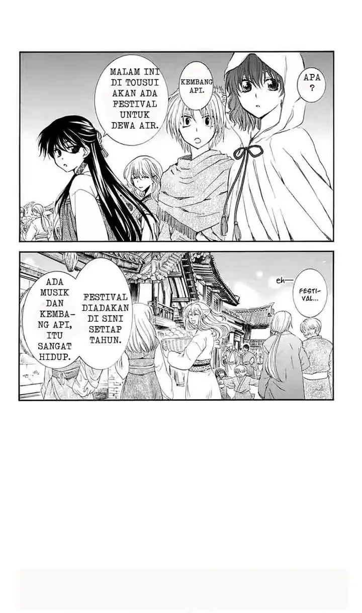 image-komik-akatsuki-no-yona-chapter-111-1/29